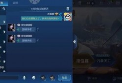 王者爆料了吗最新消息新闻,最新消息揭秘游戏新动态与更新内容